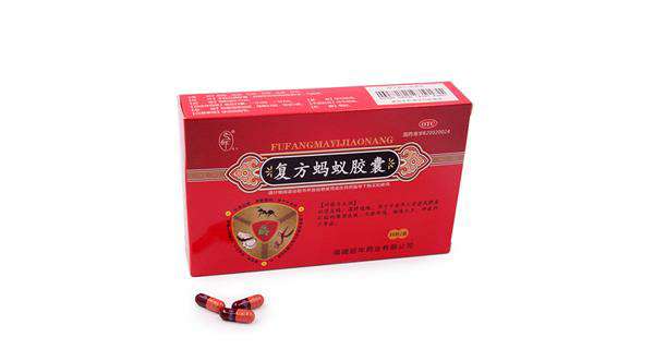 重庆药交会上--杭州逸飞家庭娱乐中心有限公司的产品受青睐